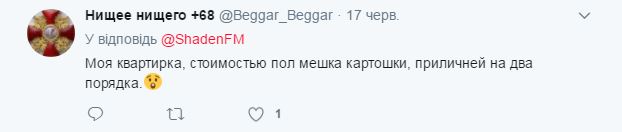 На самом дорогом стадионе в России во время открытия Кубка Конфедераций обвалился потолок