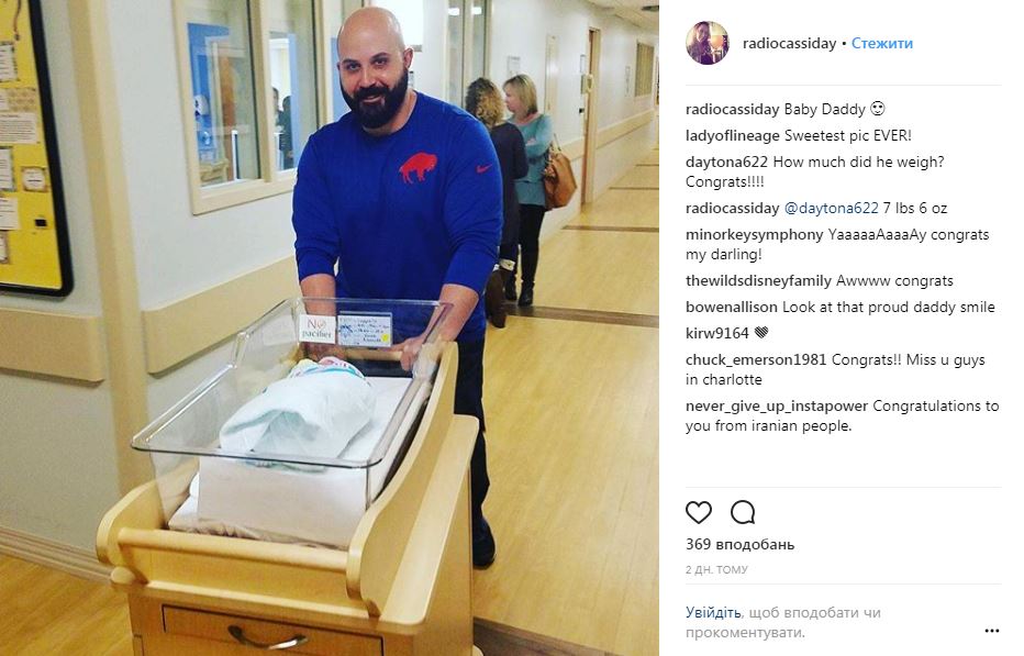 Ведущая родила в прямом эфире (фото)