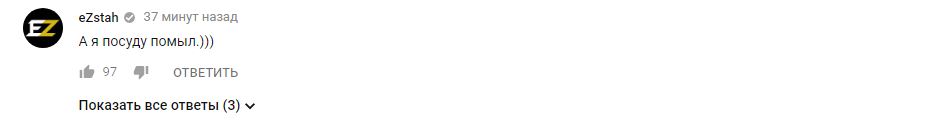 "Ленинград" убойно поздравил женщин с 8 марта: новый клип