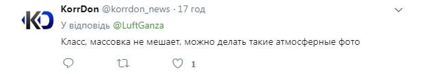 "Можно добавлять локацию в Stalker": в сети показали новые фото вокзала в оккупированном Донецке