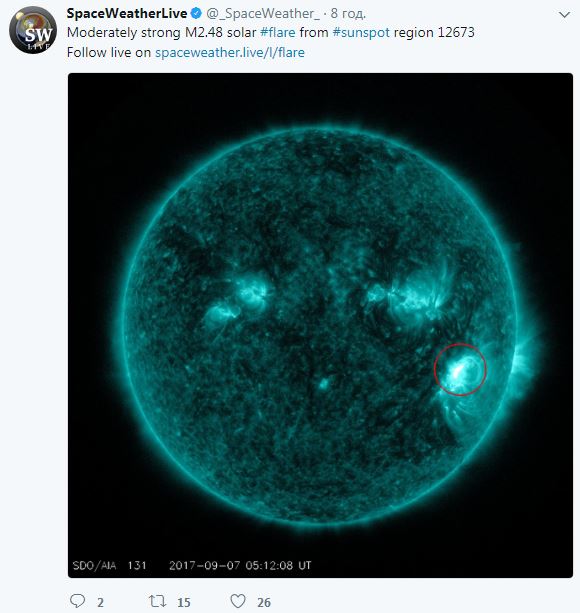 На Солнце зафиксировали самую мощную вспышку за последние 12 лет