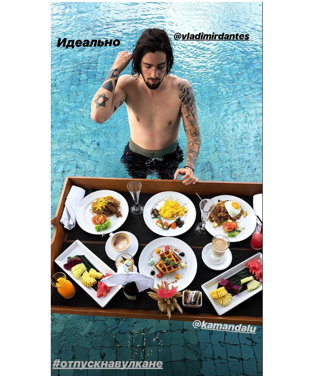 "Я ж можу звикнути": Надя Дорофєєва похвалилася розкішним сніданком прямо в басейні