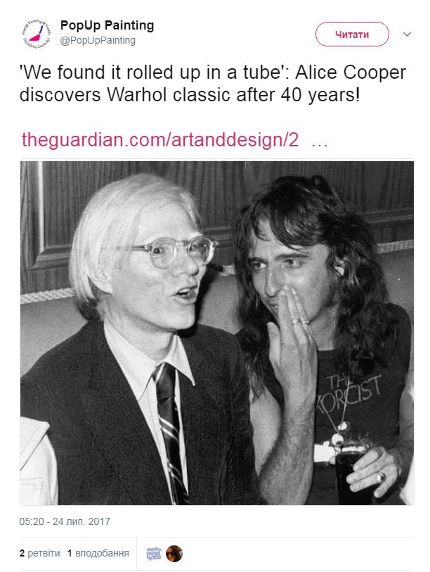 Музыкант нашел в кладовке неизвестную работу Энди Уорхола