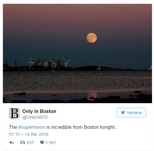 Суперлуние: появились яркие фото уникального явления