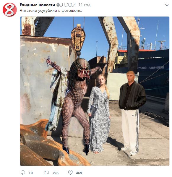 В сети "потроллили" дочь Пескова за фото в Крыму на судоремонтном заводе