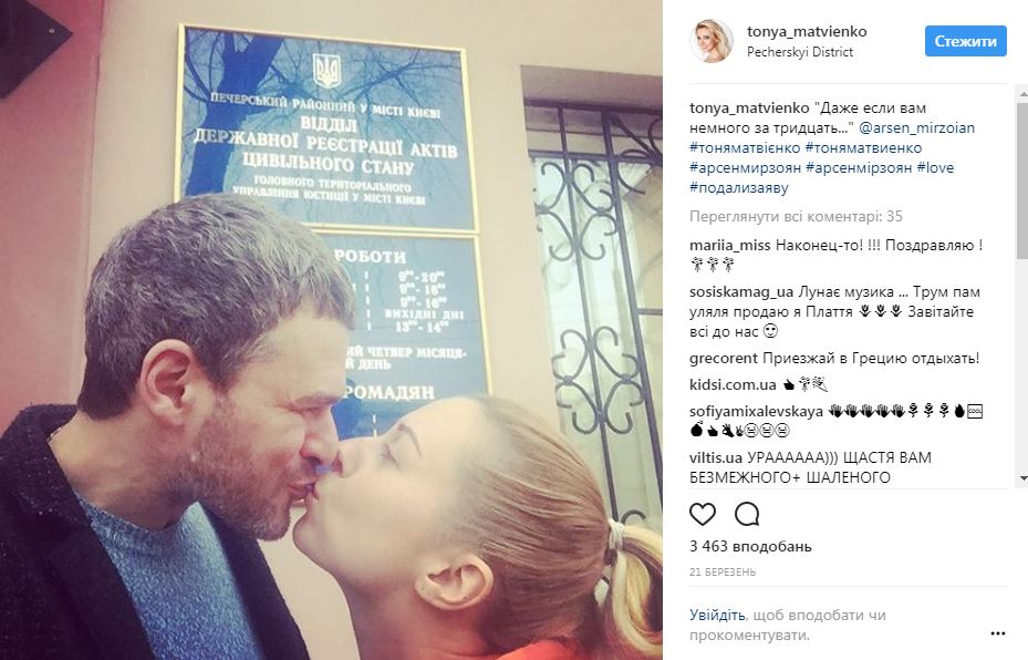 Тоня Матвиенко впервые разоткровенничалась о ссорах с Мирзояном