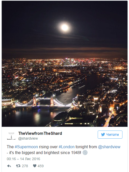 Супермісяць: з'явилися яскраві фото унікального явища