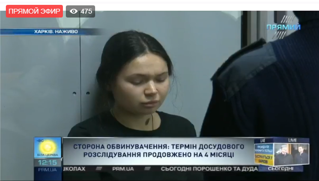 Суд над Зайцевой: как прошло заседание (фото, видео)