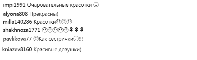 &quot;Очаровательные красотки&quot;: дочь Веры Брежневой поразила сходством со &quot;звездной&quot; мамой