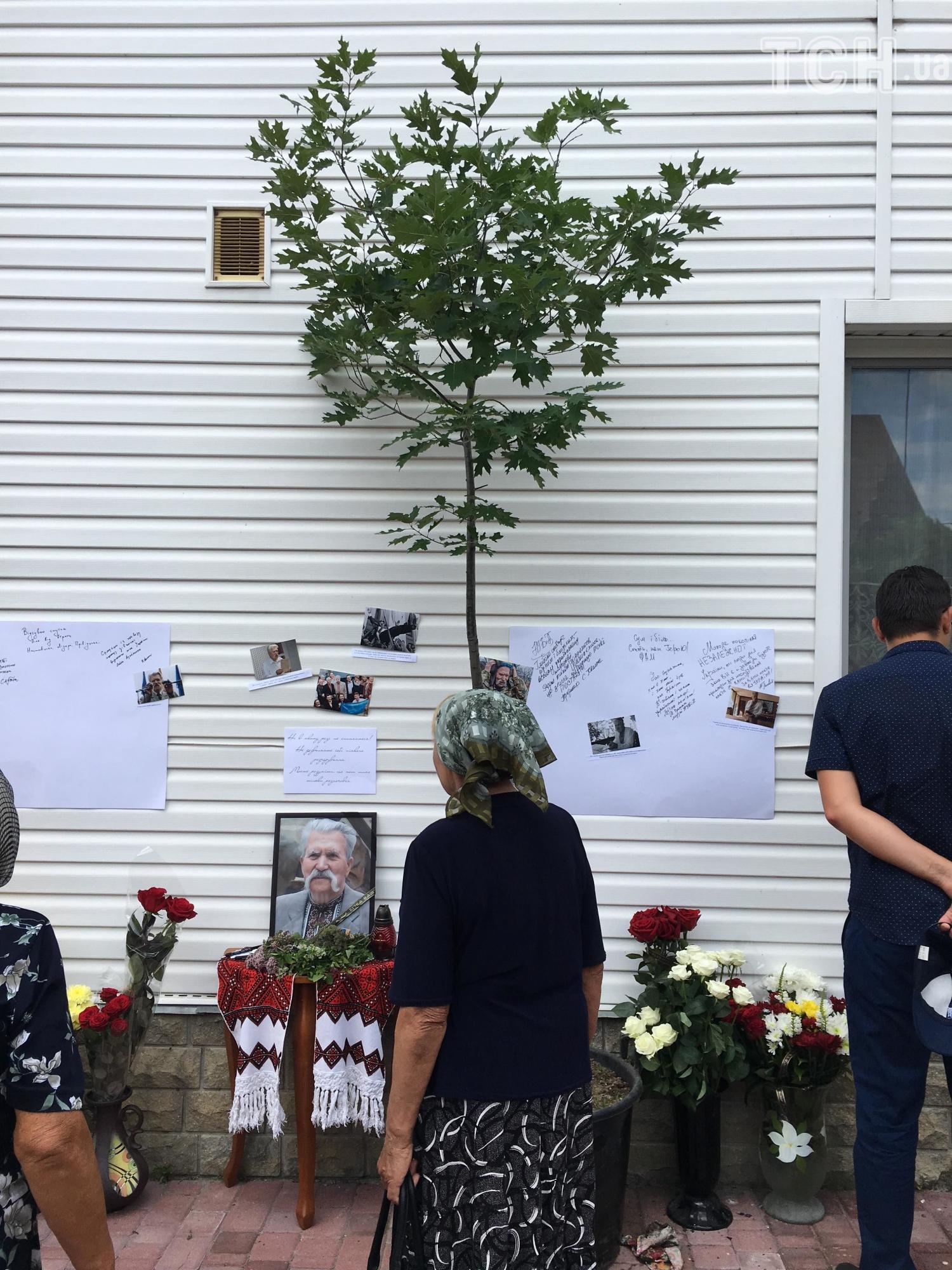 Под Киевом прощаются с Левком Лукьяненко (фото)