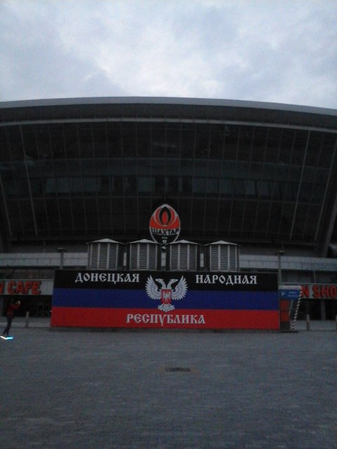 В сети показали, что боевики "ДНР" делают со стадионом "Шахтера"