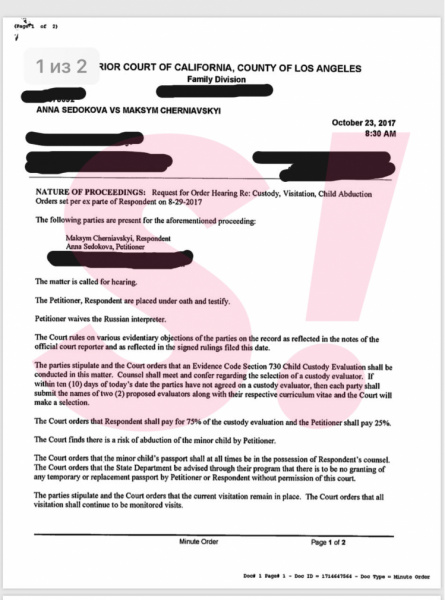 &quot;Может похитить&quot;: стало известно, почему Седоковой запрещают видеться с дочерью