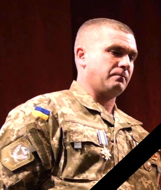 Захищав Донецький аеропорт: помер відомий учасник АТО