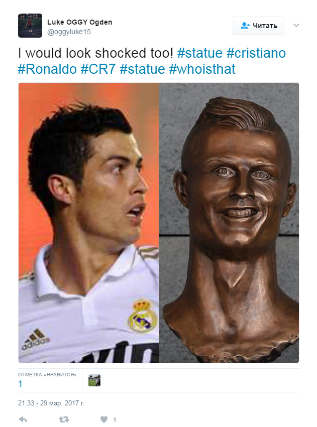 Бюст Роналду в аэропорту Мадейры высмеяли в сети