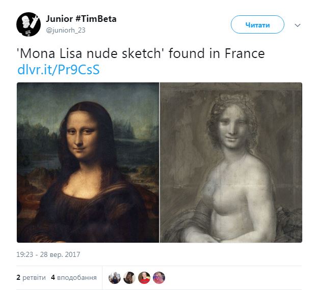 Обнаружен эскиз обнаженной "Моны Лизы" да Винчи