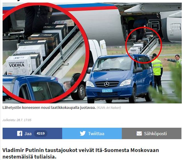 Путин решил скупить в Хельсинки элитный алкоголь