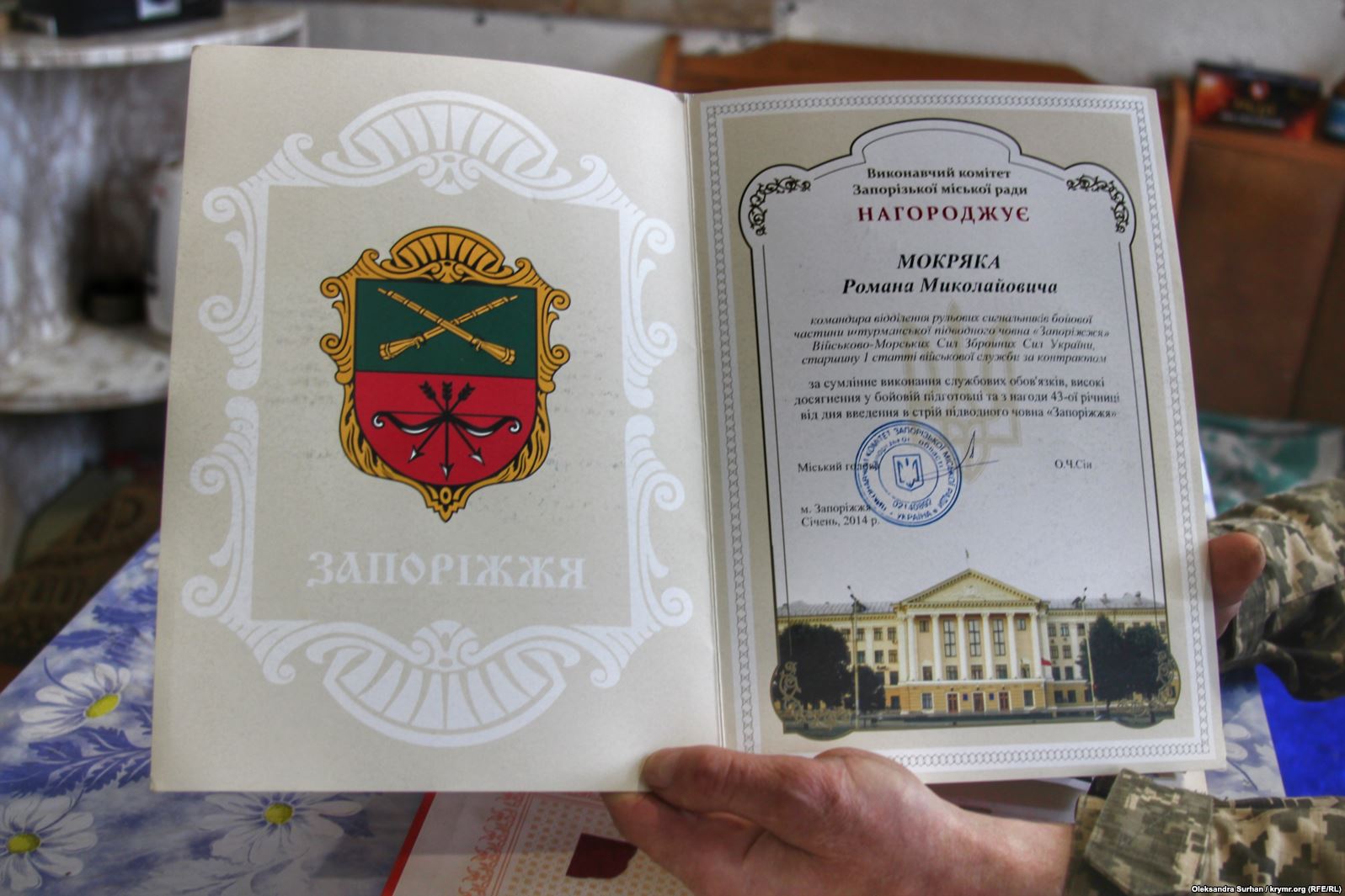 &quot;Флот своїх не кидає&quot;: батьки полоненого командира &quot;Бердянська&quot; розповіли про сина