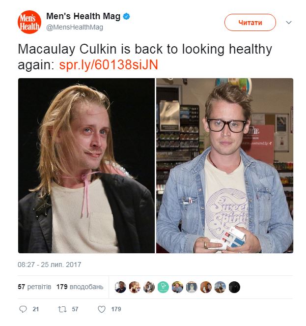 Зірка фільму "Один вдома" надзвичайно здивував шанувальників