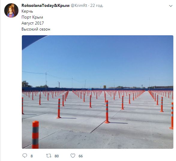 В сети показали "преимущество" пляжей в Крыму