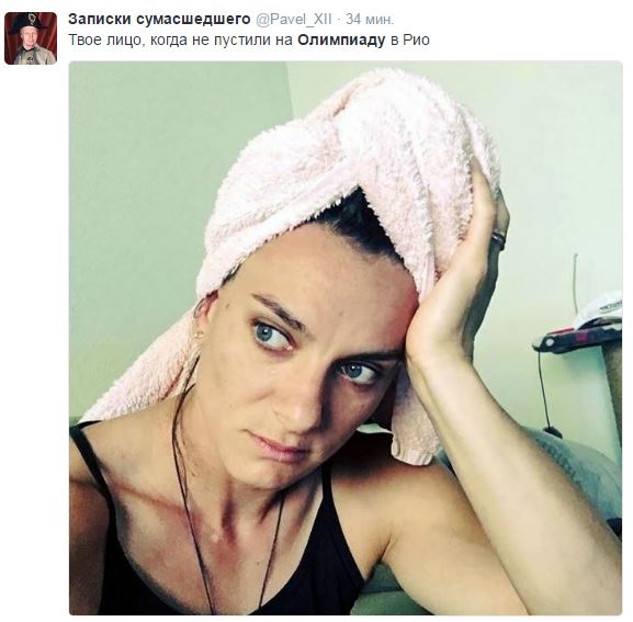 "Пендель России-матушке дали приличный": соцсети о недопуске россиян на Олимпиаду