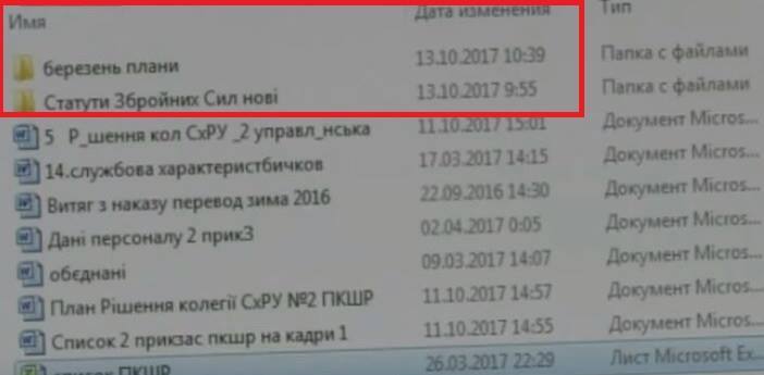 &quot;Чуть снегирем не подавился&quot;: Украинцы смеются над очередным фейком росТВ