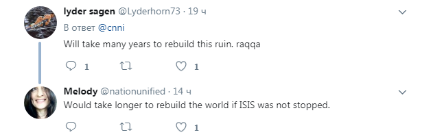 Руины освобожденного сирийского города сняли с высоты птичьего полета