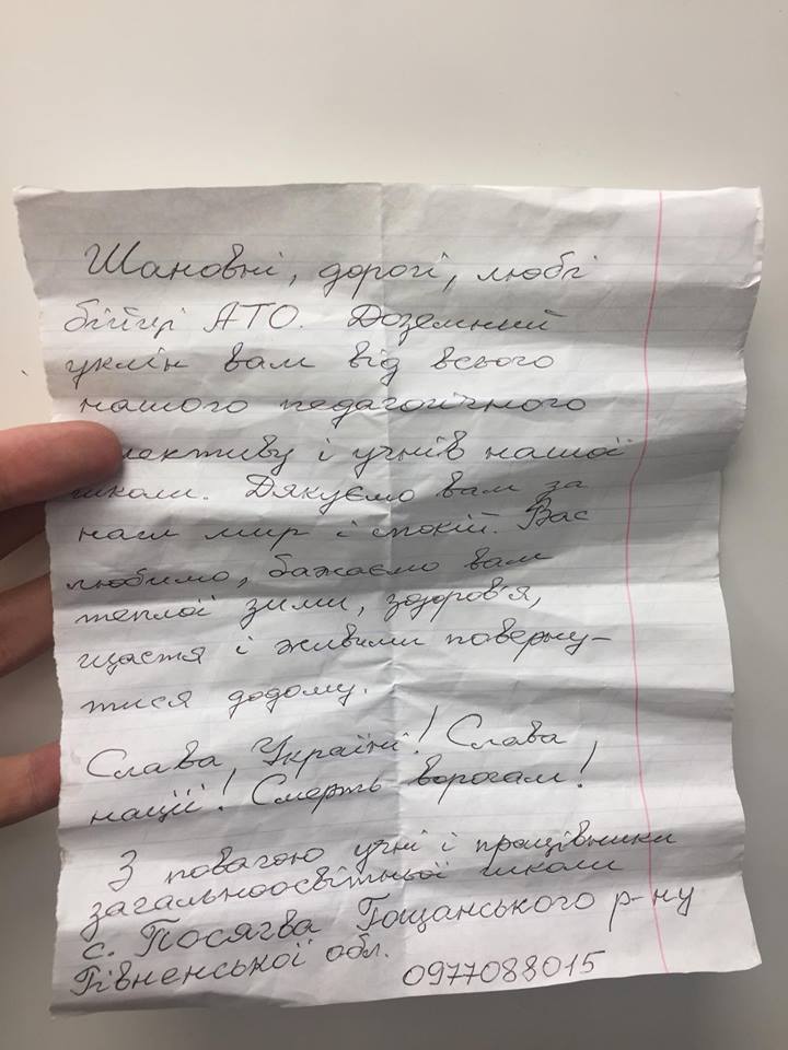 Овочі, зібрані бійцям АТО, продали у ресторан: в мережі бурхливо відреагували на скандал