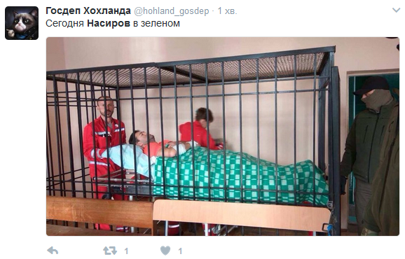 У мережі сміються над &quot;модником&quot; Насіровим в суді