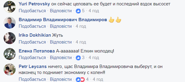 "И воды умирающей подать некому": известный карикатурист едко потроллил экономическую политику Путина