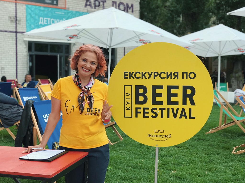 На Kyiv Beer Festival пришли 15 тыс. ценителей крафтовой культуры (фото)