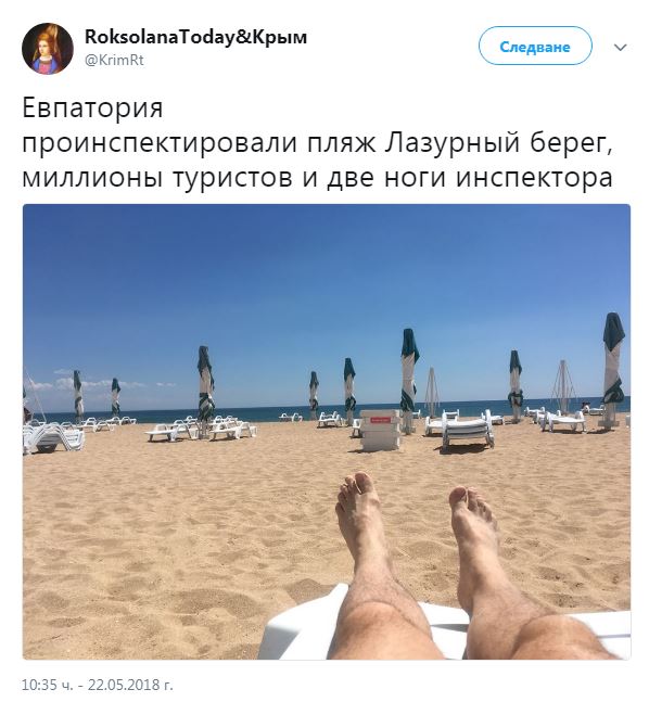 "Миллионы туристов": появились новые фото пляжей в Крыму