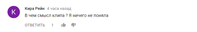 &quot;Я в чоловіках заплуталася&quot;: Анна Сєдокова боїться прокинутися без тебе (новий кліп)