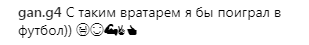 &quot;Я бы забил гол&quot;: Каменских впечатлила поклонников в образе вратаря (фото)