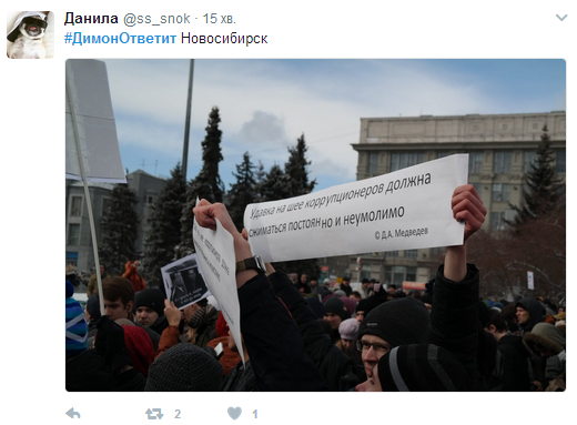 Соцсети отреагировали на новые протесты в РФ