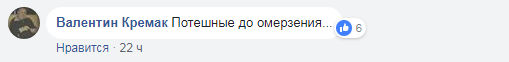 "Жалюгідне видовище": в Одесі під Гімн України група людей заспівала радянський марш (відео)