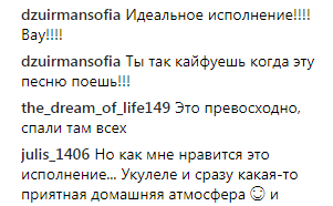 Евровидение 2018: MELOVIN восхитил пением вживую под укулеле (видео)