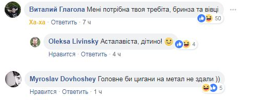 "Се вуйко-термінатор": в сети радуются приезду Роберта Патрика в Украину