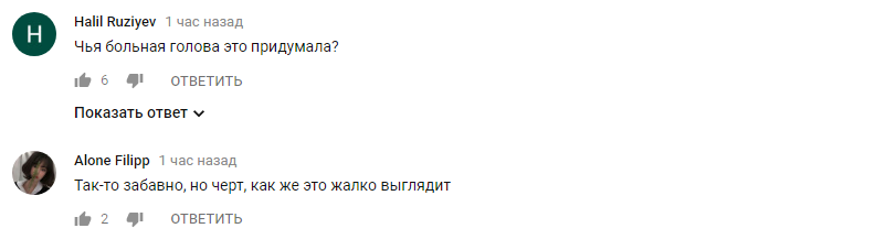 &quot;Куда блевать?﻿&quot;: Киркоров и Басков оскандалились новым видео