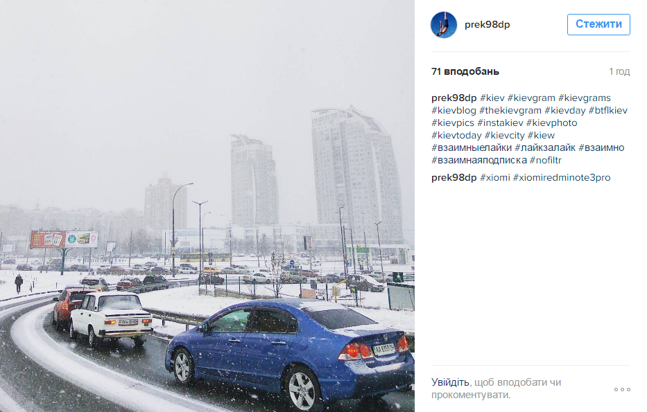 Засніжений Київ: у мережі опубліковані чарівні фото та відео