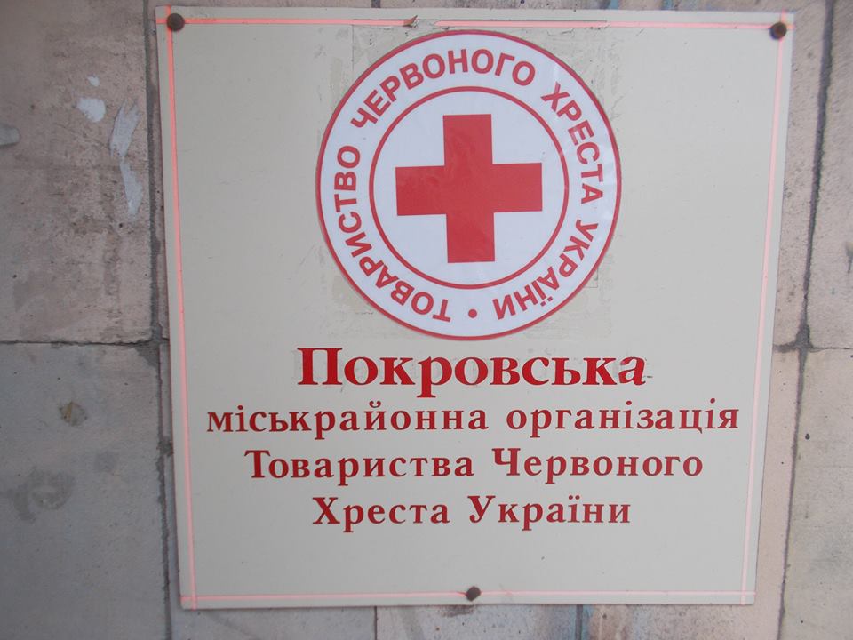 У мережі показали, як проходить українізація Донбасу