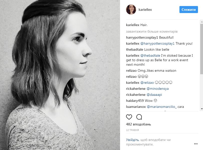 В США нашли двойника актрисы Эммы Уотсон