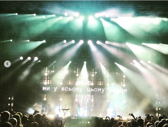 "Один из лучших концертов": Вакарчук показал фото с кумиром