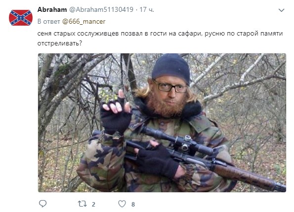 "Грибы не отпустили?": один из главарей "ДНР" насмешил сеть "арабскими военными" ВСУ (видео)