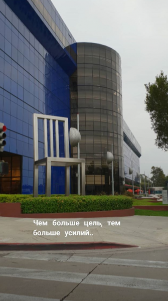 Счастливая Вера Брежнева &quot;засветилась&quot; с Джастином Бибером: фотофакт