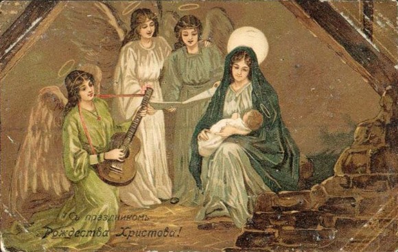 Открытки с Рождеством Христовым: как поздравить близких