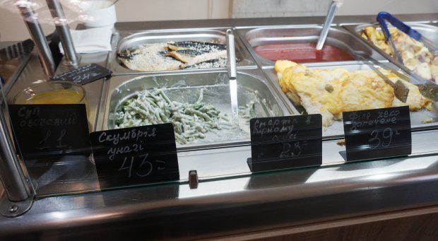 Деликатесы по 6 гривен: опубликованы фото с ценами в буфете мэрии Киева