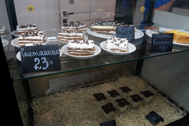 Деликатесы по 6 гривен: опубликованы фото с ценами в буфете мэрии Киева