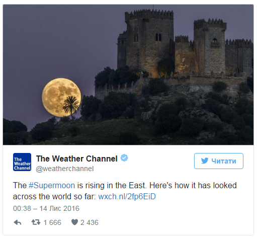 Супермісяць: з'явилися яскраві фото унікального явища