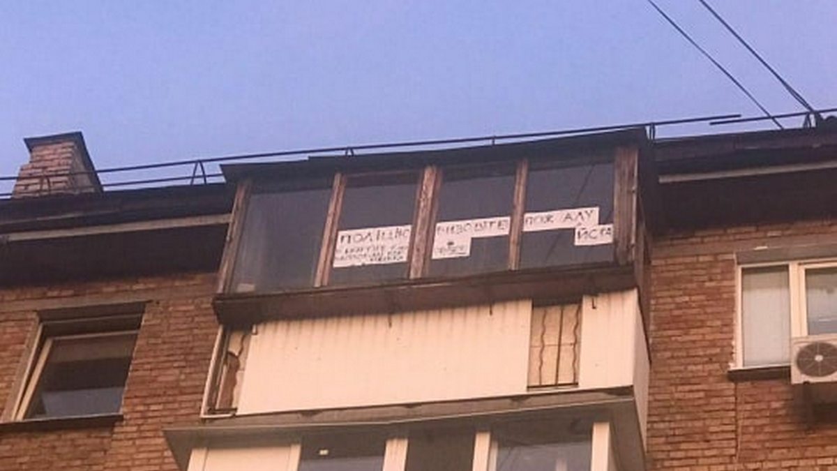 Вызовите, пожалуйста полицию: в Киеве произошло странное ЧП (видео)