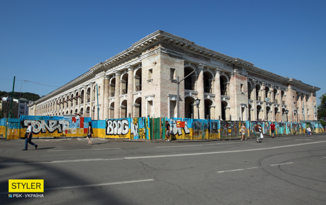 стан Гостиного двору в Києві